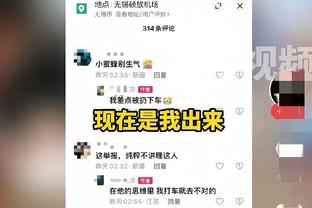 维拉上半场射门13次，为瓜帅执教535场联赛上半场被射门最多一次